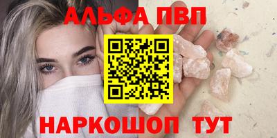 не бодяженный Камышлов