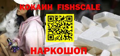 мефедрон Канаш