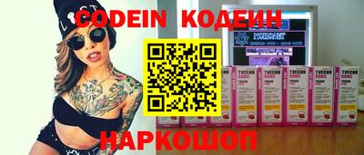 мефедрон Канаш