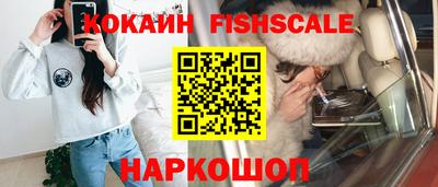 не бодяженный Камышлов