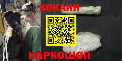 не бодяженный Камышлов