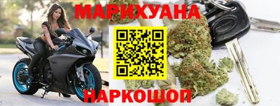 круглые Кандалакша
