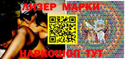 не бодяженный Камышлов