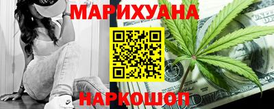 мефедрон Канаш