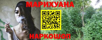 круглые Кандалакша