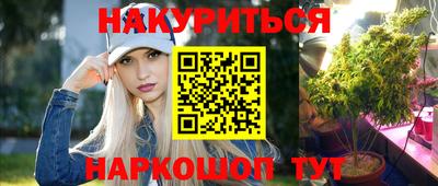 мефедрон Канаш