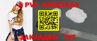 не бодяженный Камышлов