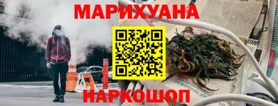круглые Кандалакша