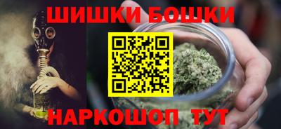 мефедрон Канаш