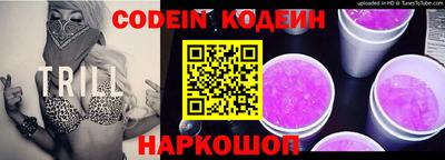 круглые Кандалакша