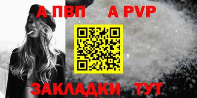 не бодяженный Камышлов