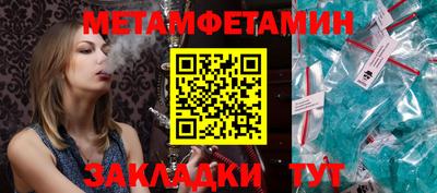 не бодяженный Камышлов