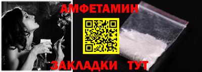 круглые Кандалакша