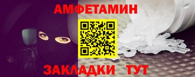 мефедрон Канаш
