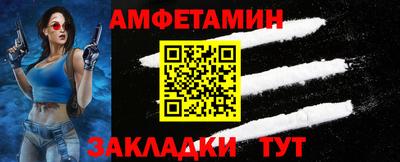 не бодяженный Камышлов