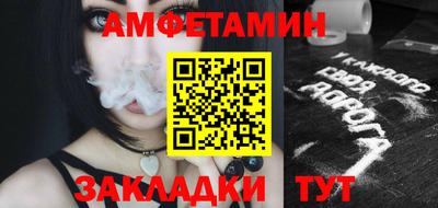 не бодяженный Камышлов