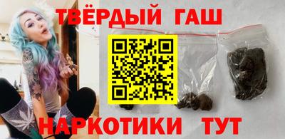 круглые Кандалакша