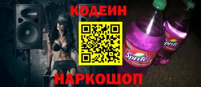 не бодяженный Камышлов