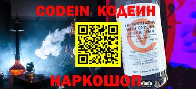 не бодяженный Камышлов