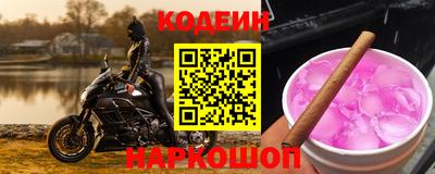 не бодяженный Камышлов