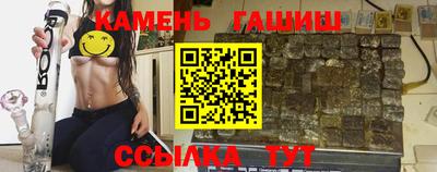 не бодяженный Камышлов