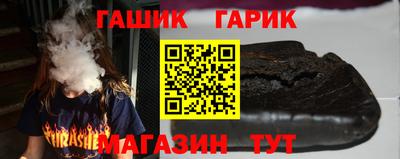 мефедрон Канаш
