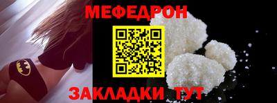 не бодяженный Камышлов